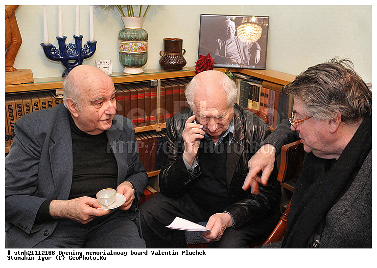 �������� �����, ������������ �����, �������� ������,����������� �������, ����