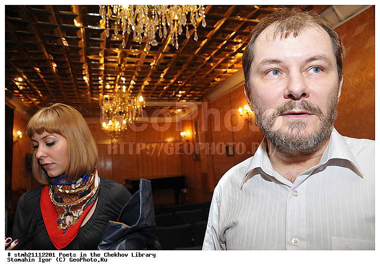 �����, ��������� ����������