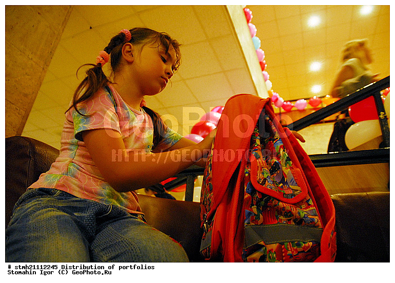 ������� ���������, ���������, ��������, ��������, �����