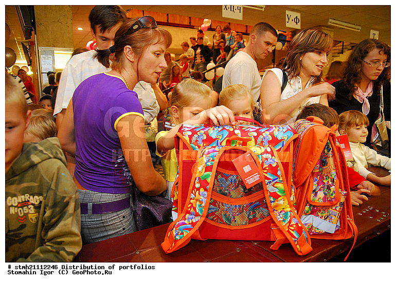 ������� ���������, ���������, ��������, ��������, �����