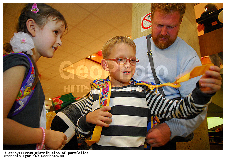 ������� ���������, ���������, ��������, ��������, �����