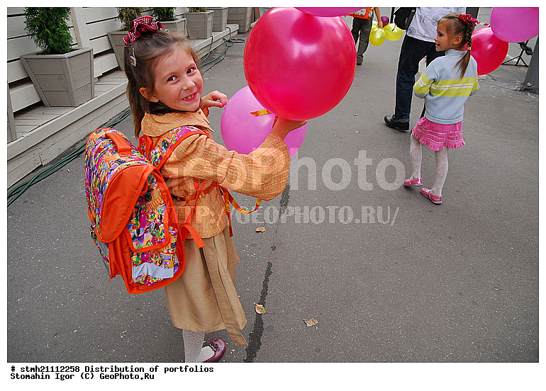 ������� ���������, ���������, ��������, ��������, �����