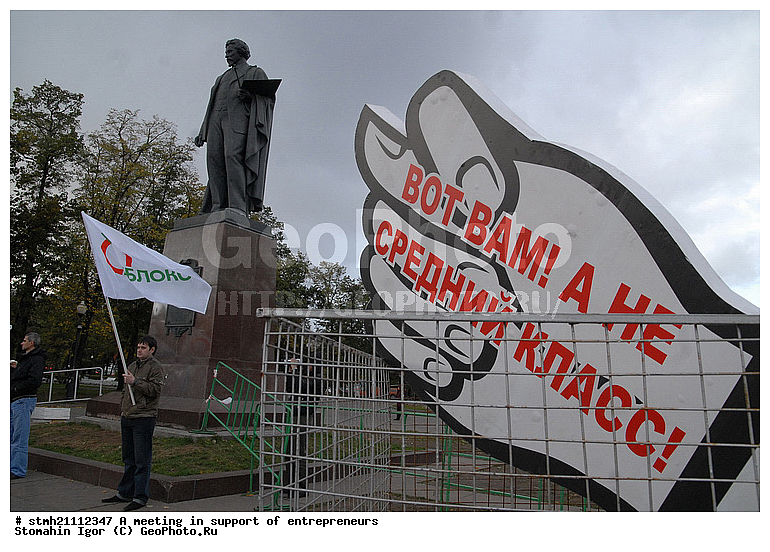 ������, ������ ����������������, ������ � ������