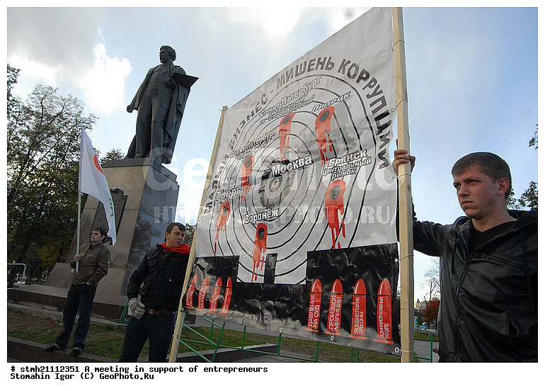 ������, ������ ����������������, ������ � ������