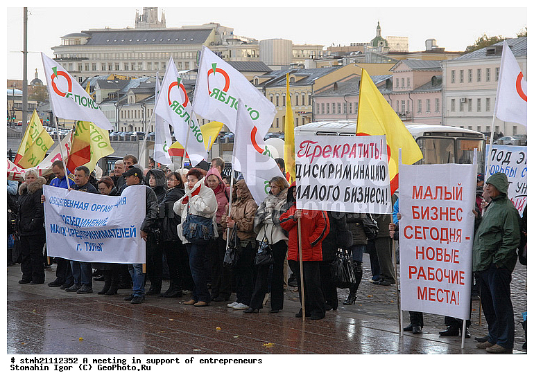 ������, ������ ����������������, ������ � ������