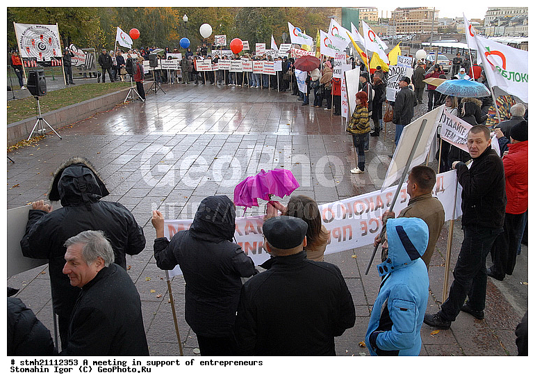 ������, ������ ����������������, ������ � ������