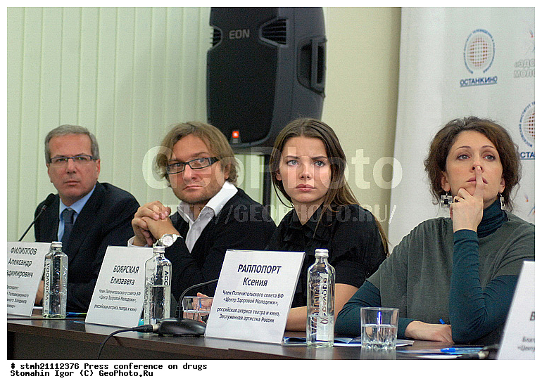 �����-�����������, ������ ����������, �����-����������� ������ ����������