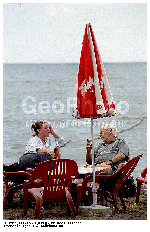 ������, ����