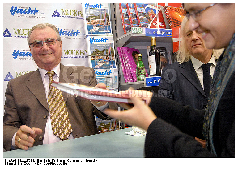 ������� �����-�������, �����, ������, �����-�������