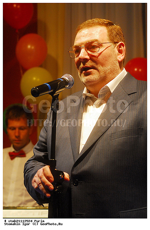 �����, ��������� ��������, ��������, �����