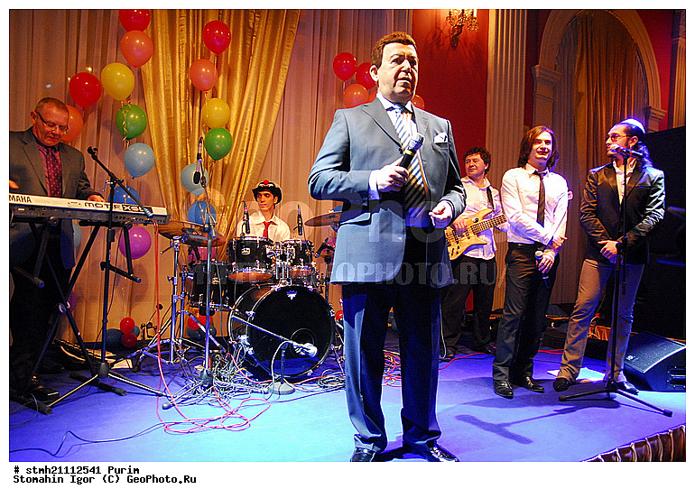 �����, ��������� ��������, ��������, �����