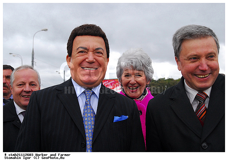 ������� � ����������, �������, ����������, ��������, �����