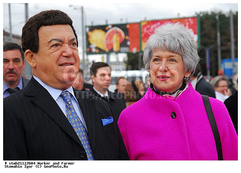 ������� � ����������, �������, ����������, ��������, �����