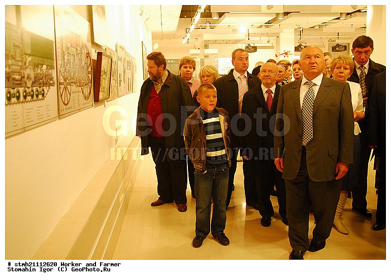 ������� � ����������, �������, ����������, ��������, �����