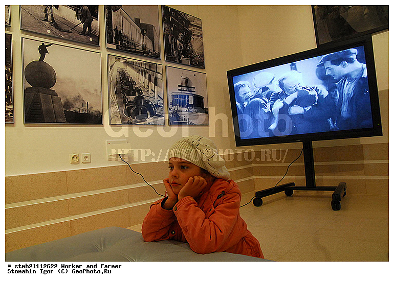 ������� � ����������, �������, ����������, ��������, �����