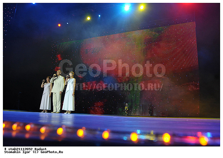 ������, ��������, ������������� ������������ �����������