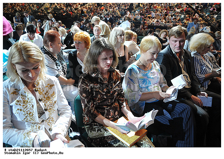 ������, ��������, ������������� ������������ �����������