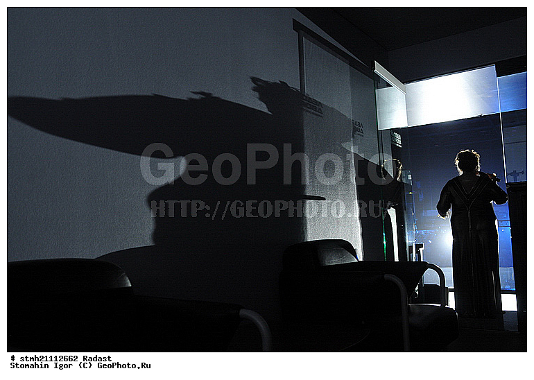 ������, ��������, ������������� ������������ �����������