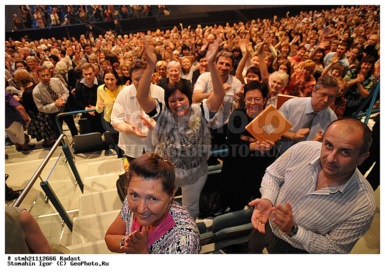 ������, ��������, ������������� ������������ �����������