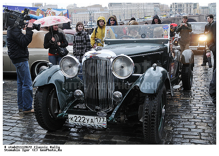 �����, ������������ ����������, ������, ����, �������