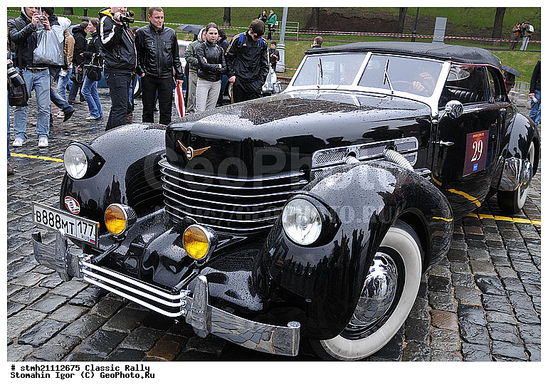 �����, ������������ ����������, ������, ����, �������