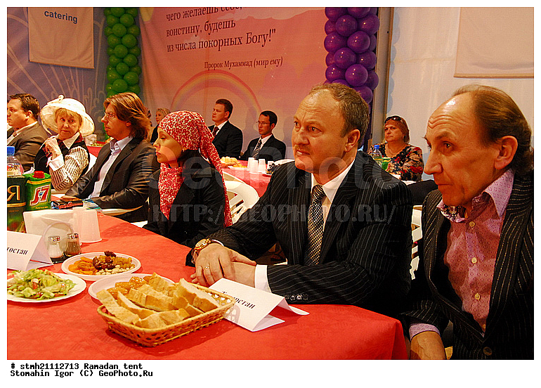 �����, �������