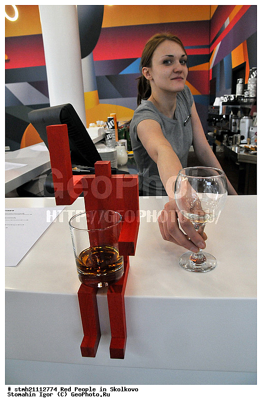 ��������, ������� �����, ������� ���������