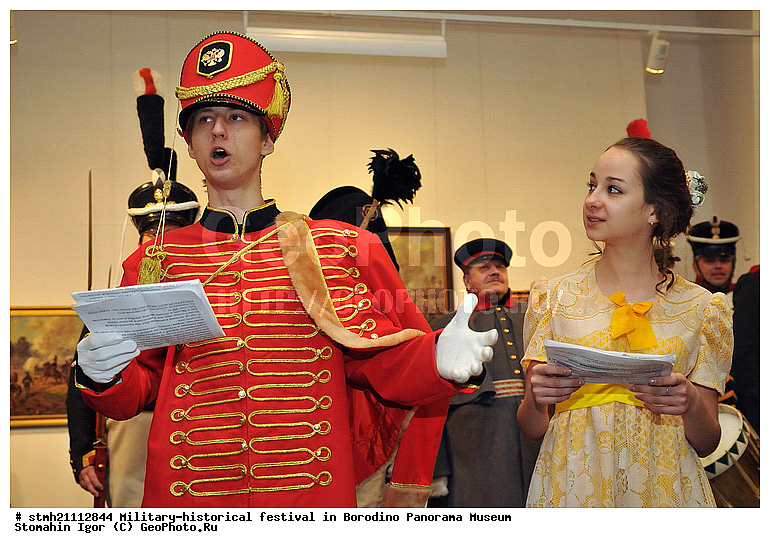 ������-������������, �������, ��������, �����, ������������ ��������