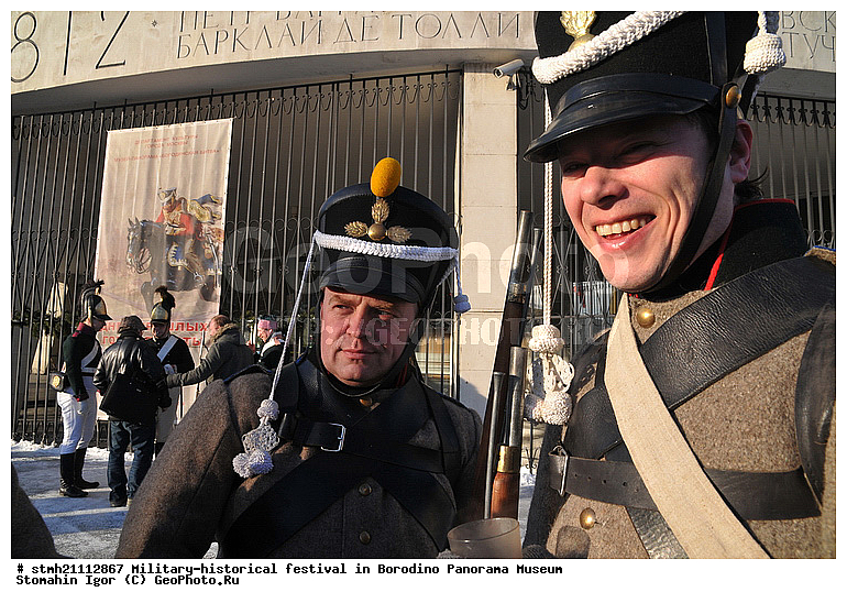 ������-������������, �������, ��������, �����, ������������ ��������