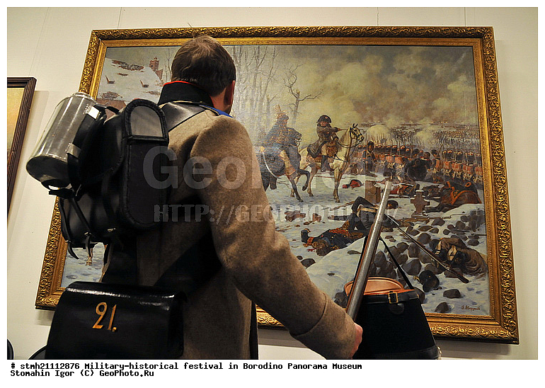 ������-������������, �������, ��������, �����, ������������ ��������