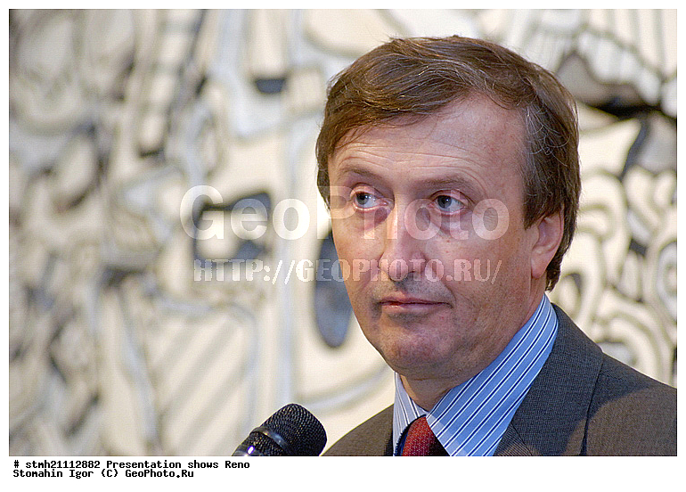 ����������� ��������, �������� ����, ����