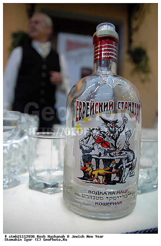 ����� ���, ��������� ����� ���, ���� � ����,��� ��-����