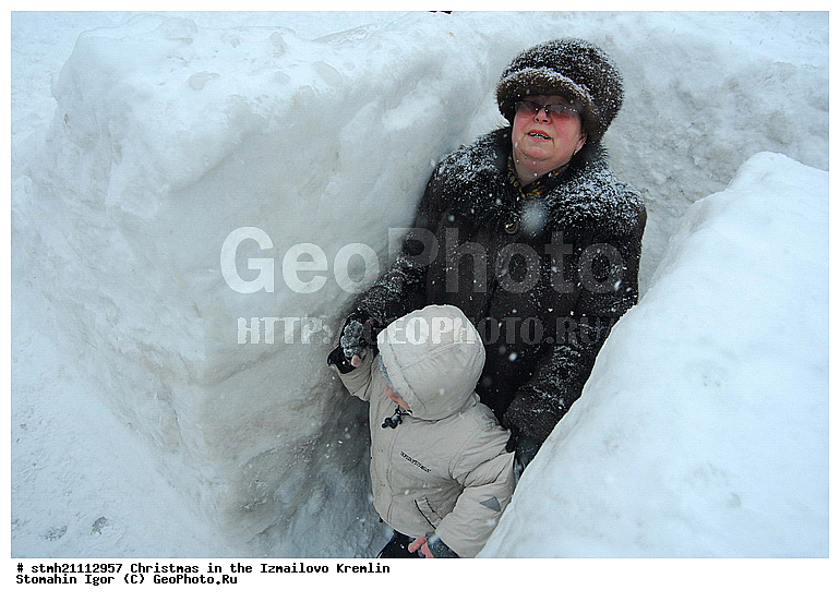 ���������, ������������ ������, ��������� � ������, ���������-��������������� ��������