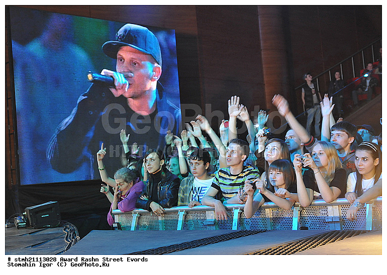 ������ ���� ����� ������, ������, ���-���, ��������� ������, ��� ��