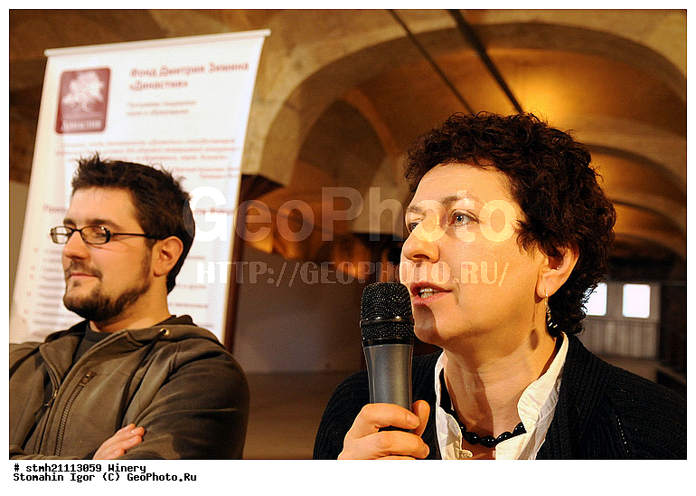 ��������, ��������