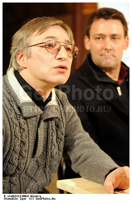 ��������, ��������