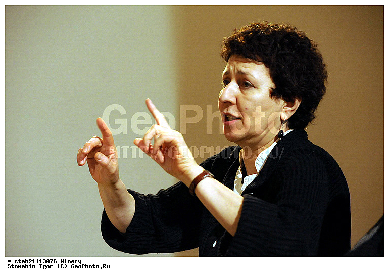 ��������, ��������