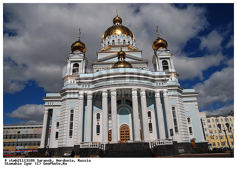 ��������, �������, ������, ����