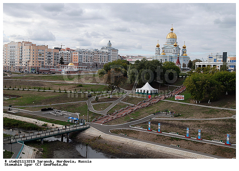 ��������, �������