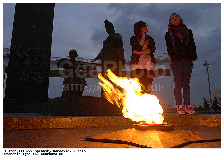 ��������, �������