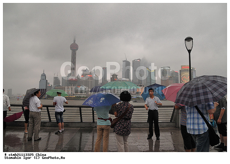 �����, ��������� �������� ����������, ���, ������