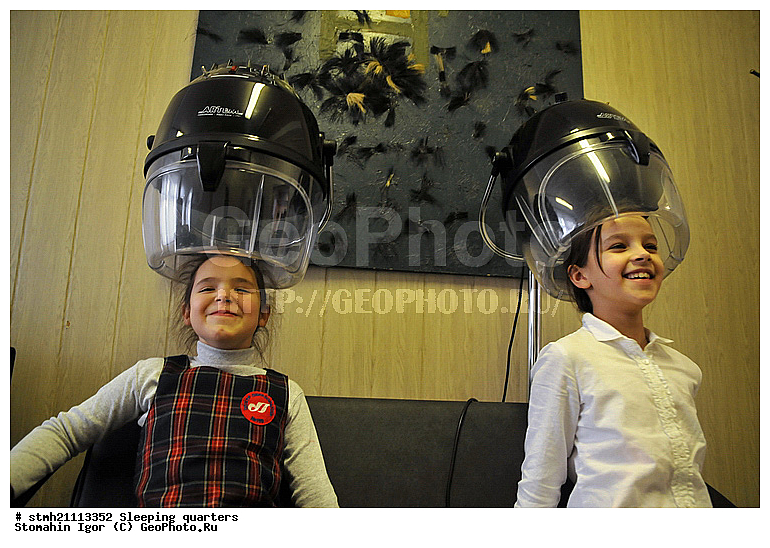 �������� �����, ����