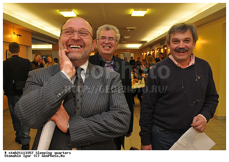 �������� �����, ����