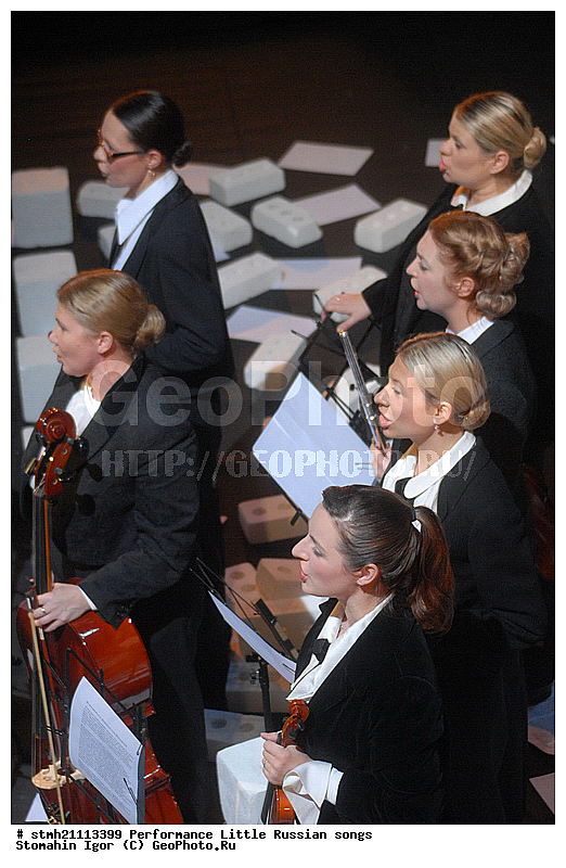 ���������, �������������� �����