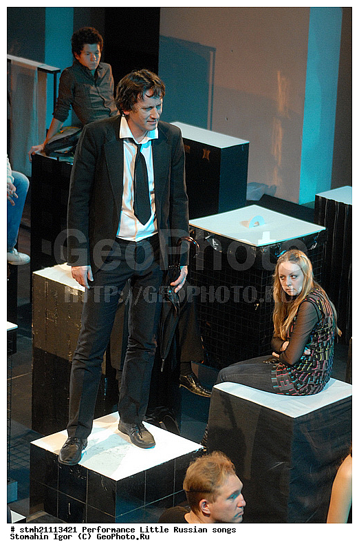 ���������, �������������� �����