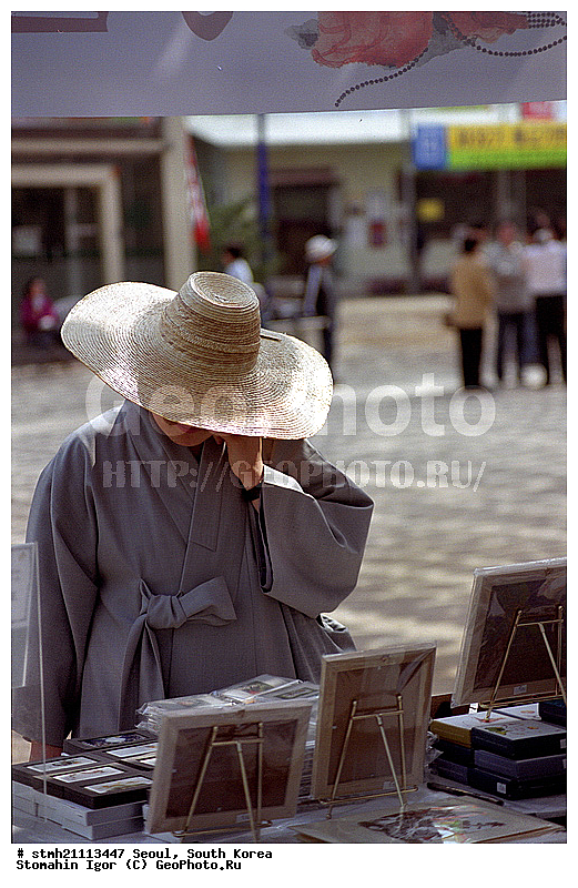 ����, ����� �����, ������