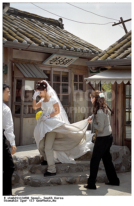 ����, ����� �����, ������