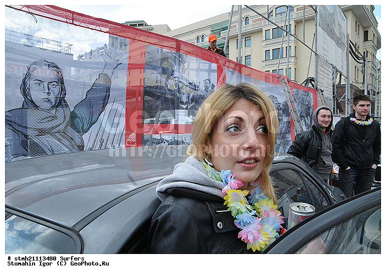 �����������, ������, ����� ��� ��������, �����