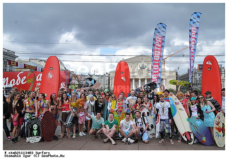 �����������, ������, ����� ��� ��������, �����