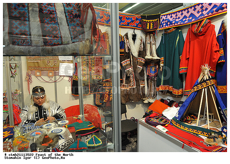 ��������, ������ ������
